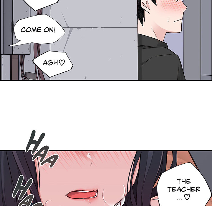 Teach Me How to Please You - episode 2 - 46