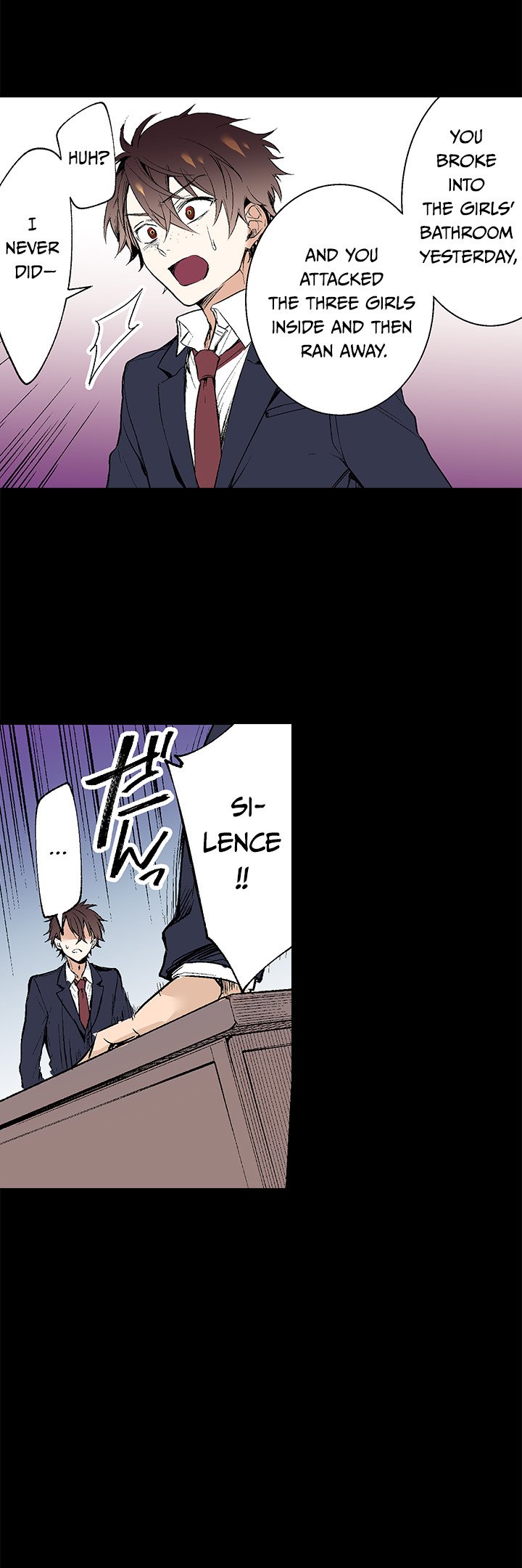 Class Reincarnation - episode 4 - 27