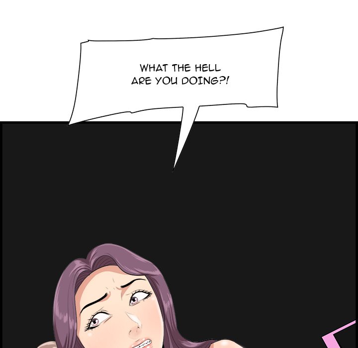 Something New - episode 15 - 127