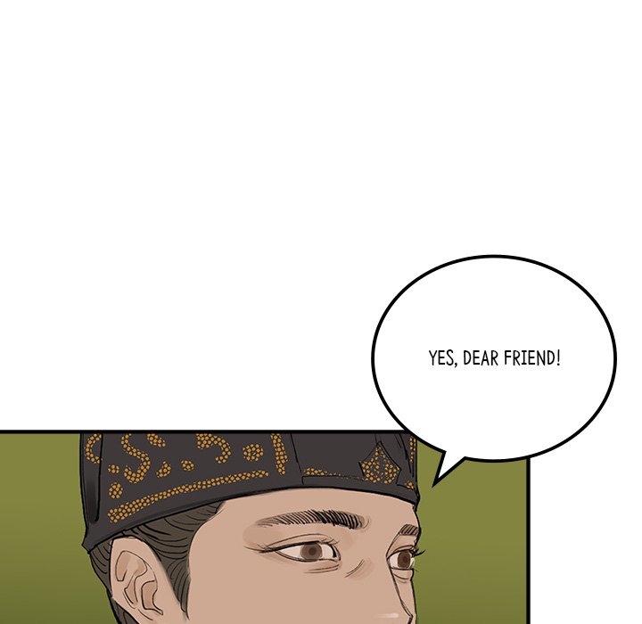 The Blade Demon - episode 36 - 19