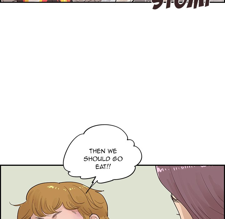 His Women's University - episode 79 - 45