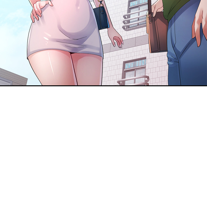 Intimate Tutoring - episode 6 - 101