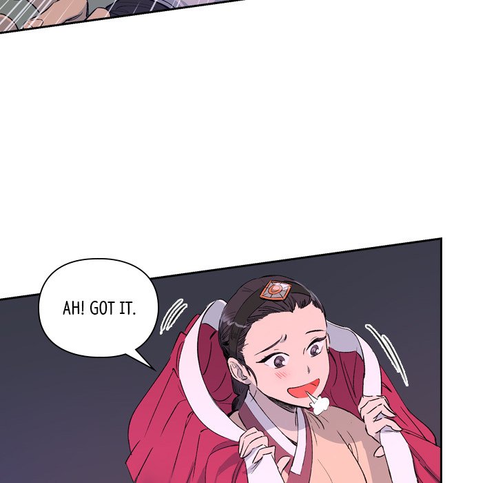 The Princess's Guard - episode 1 - 94