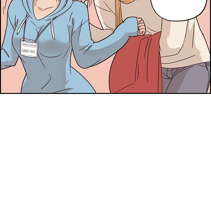 His Women's University - episode 3 - 80