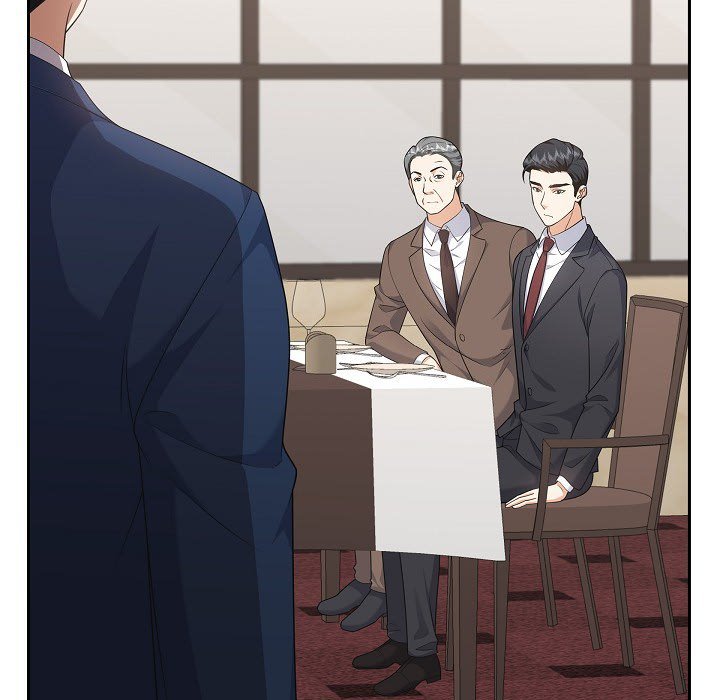 Some Kind of Marriage - episode 29 - 79