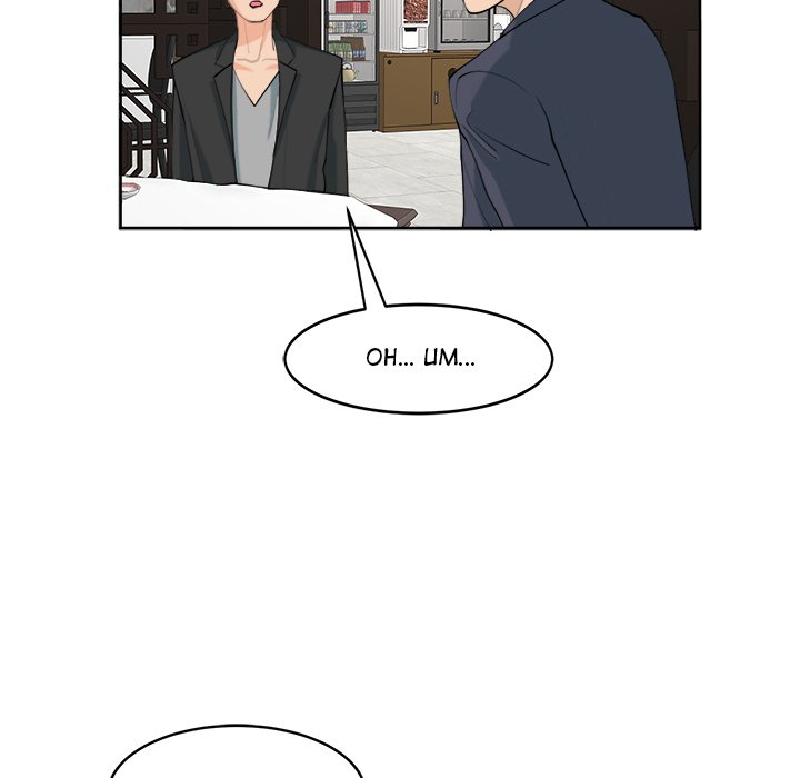 Please Take Care of Her - episode 23 - 75