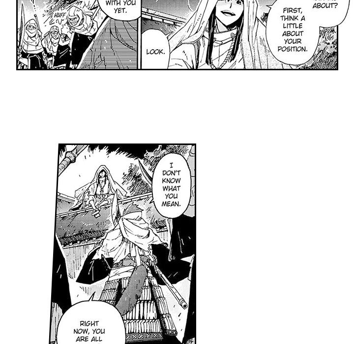 Contract Of Cherry Blossom Guilt - episode 5 - 32