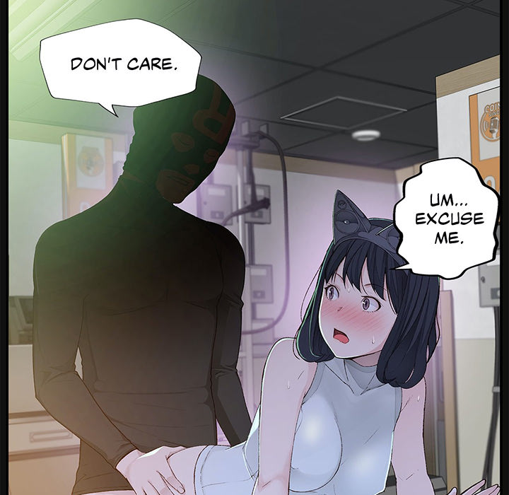 Teach Me How to Please You - episode 4 - 151