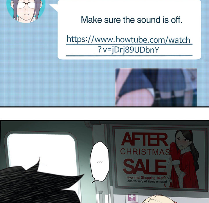 Teach Me How to Please You - episode 2 - 104
