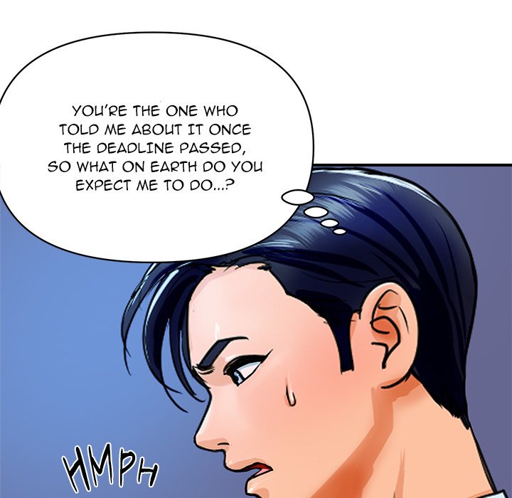 Royal Family - episode 1 - 45