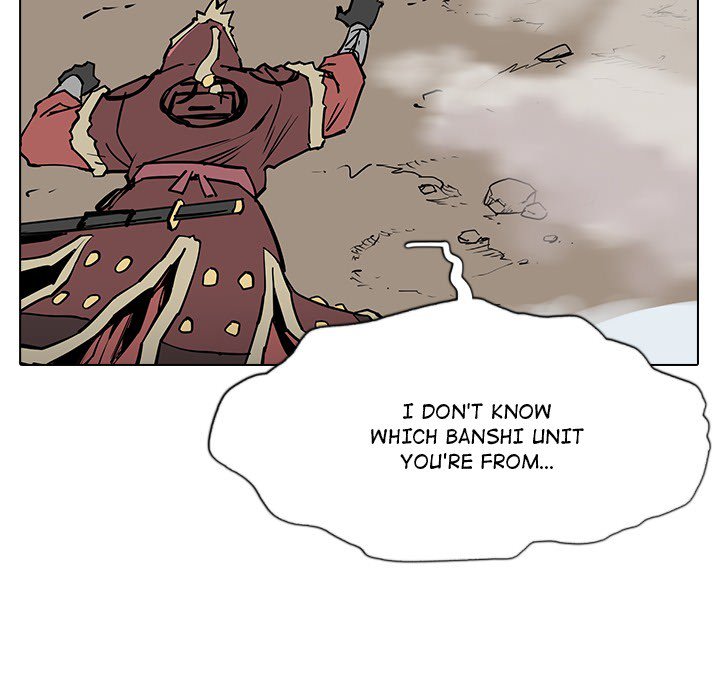 The Fang of Yeongno - episode 17 - 13