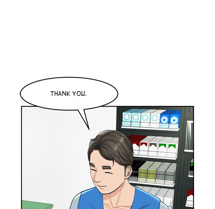 Please Take Care of Her - episode 16 - 43