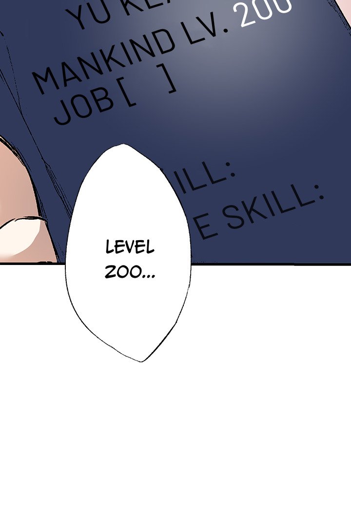 Class Reincarnation - episode 17 - 43