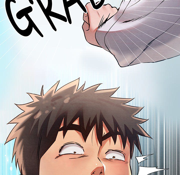 Master of Intimacy - episode Prologue - 35
