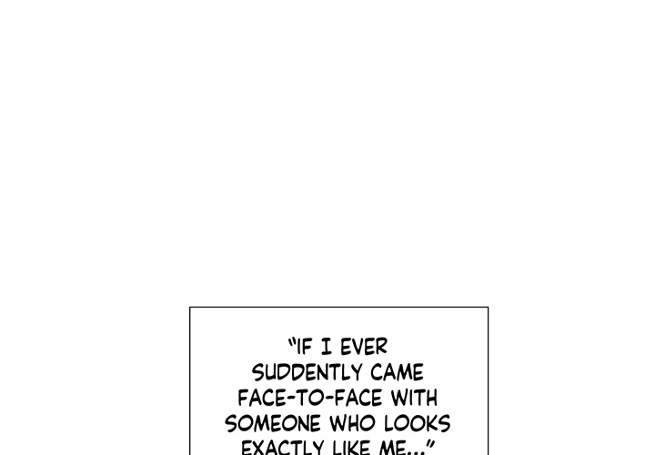 An Innocent Sin - episode 95 - 0