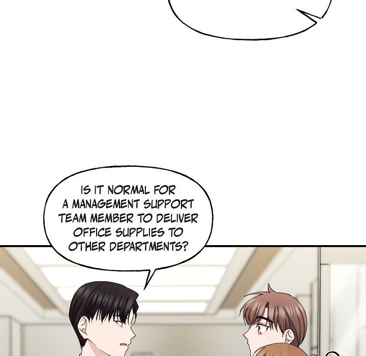 Unquenchable Thirst - episode 21 - 87
