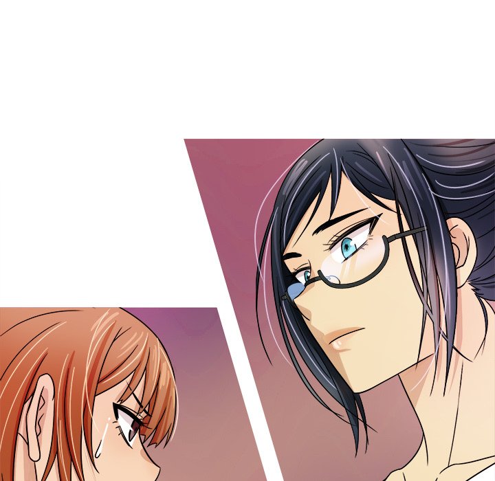 Love Me More - episode 2 - 108