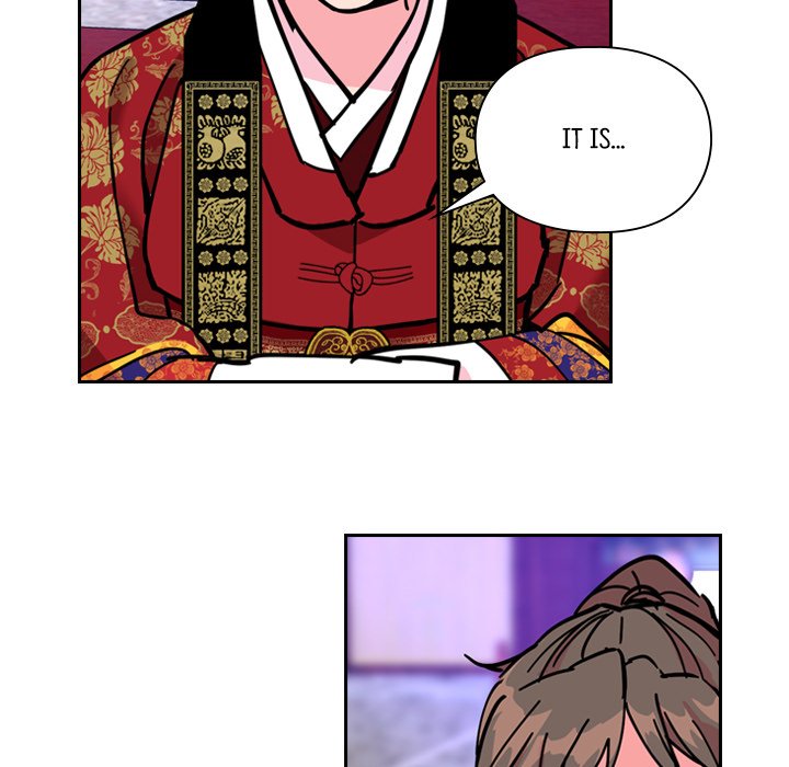 The Princess's Guard - episode 68 - 21