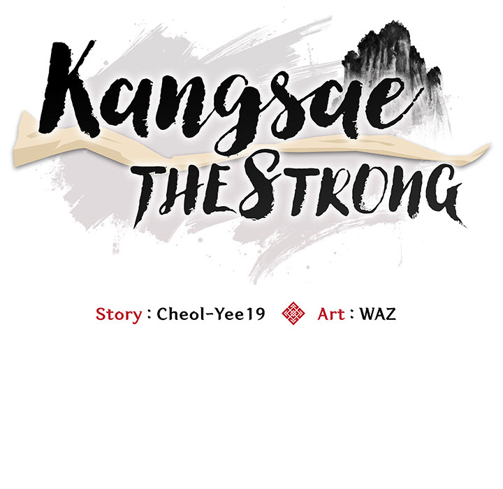 Kangsae the Strong - UNCENSORED - episode 4 - 93
