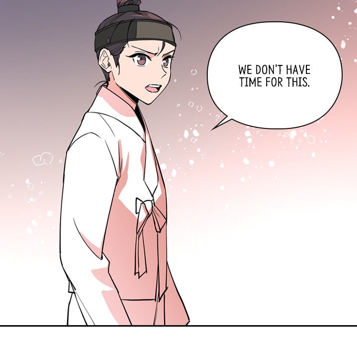 The Princess's Guard - episode 38 - 44