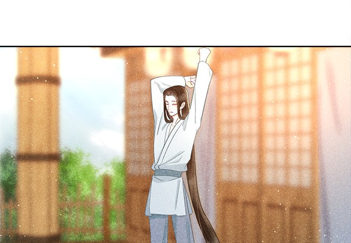 Let Me Be Your Flower - episode 12 - 3