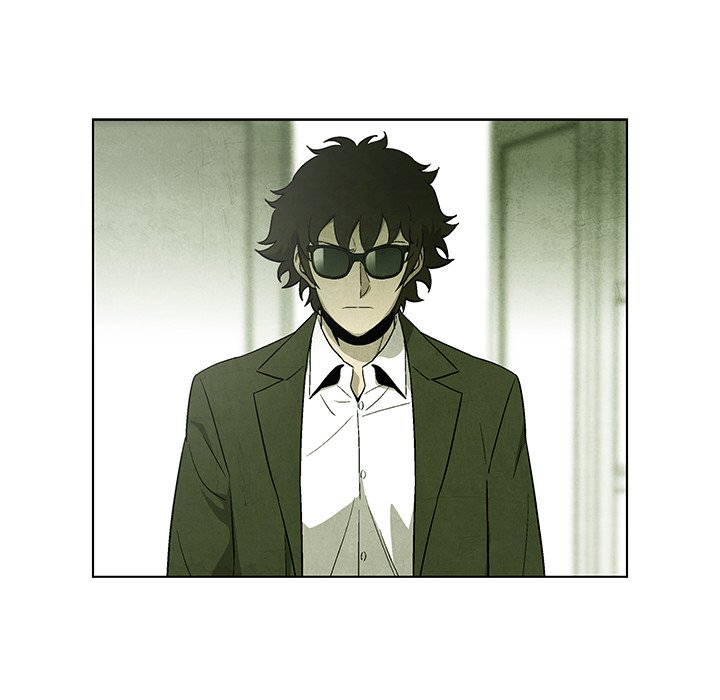 Gorgon - episode 69 - 107