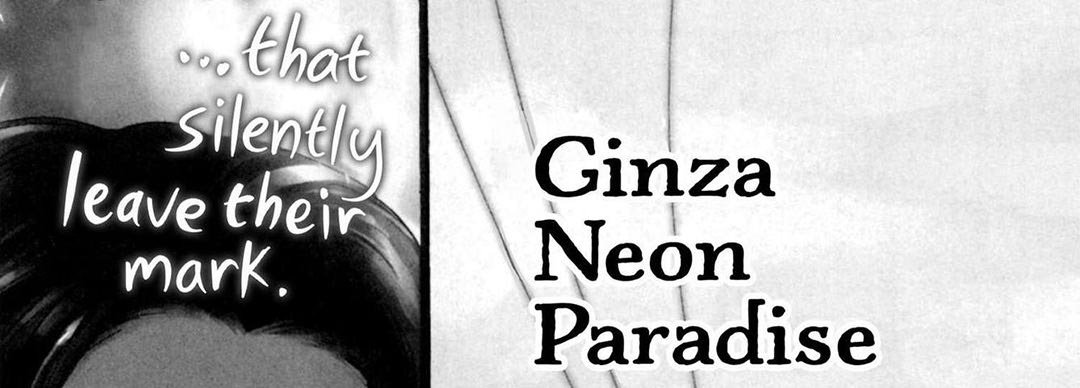 Ginza Neon Paradise - episode 1 - 24