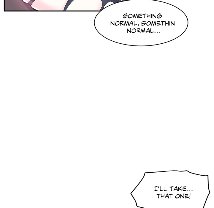Log in to Lust-a-land - episode 6 - 32