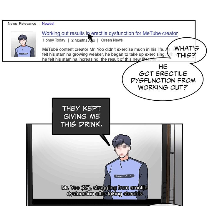 ANTI P.T. - episode 2 - 69
