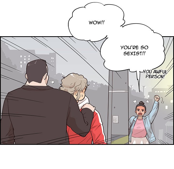 His Women's University - episode 78 - 6