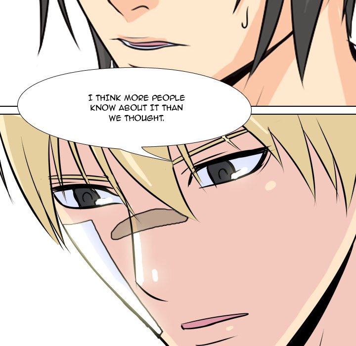 High School Legend : Red Dragon - episode 16 - 27