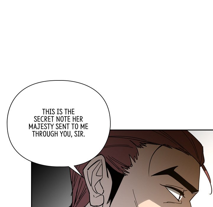 The Princess's Guard - episode 63 - 76