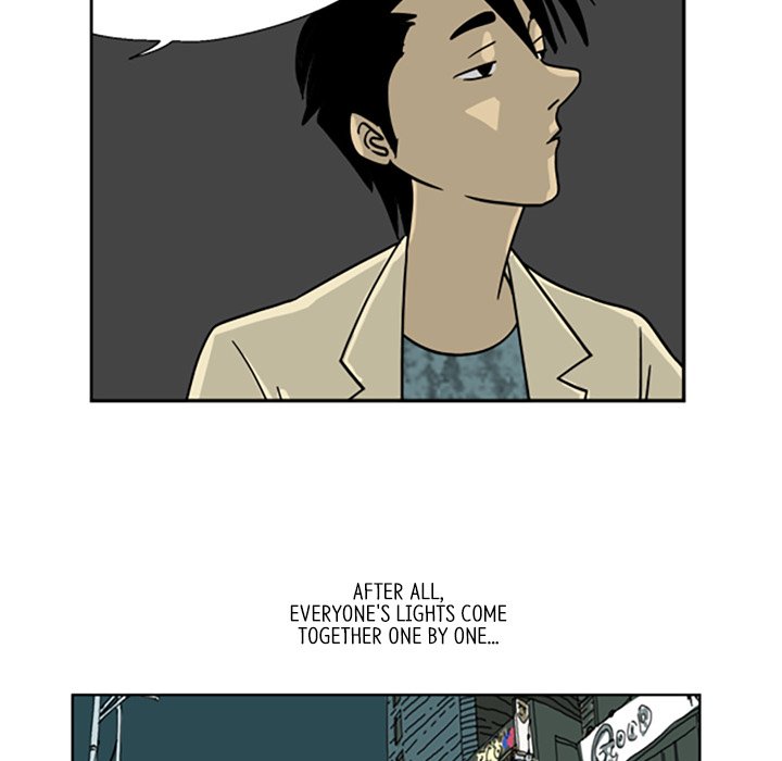 Misaeng: Incomplete Life - episode 1 - 37
