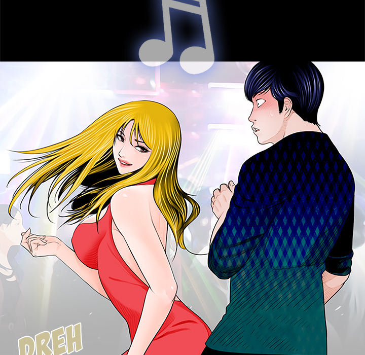 Nachtschicht in Gangnam - episode 1 - 45