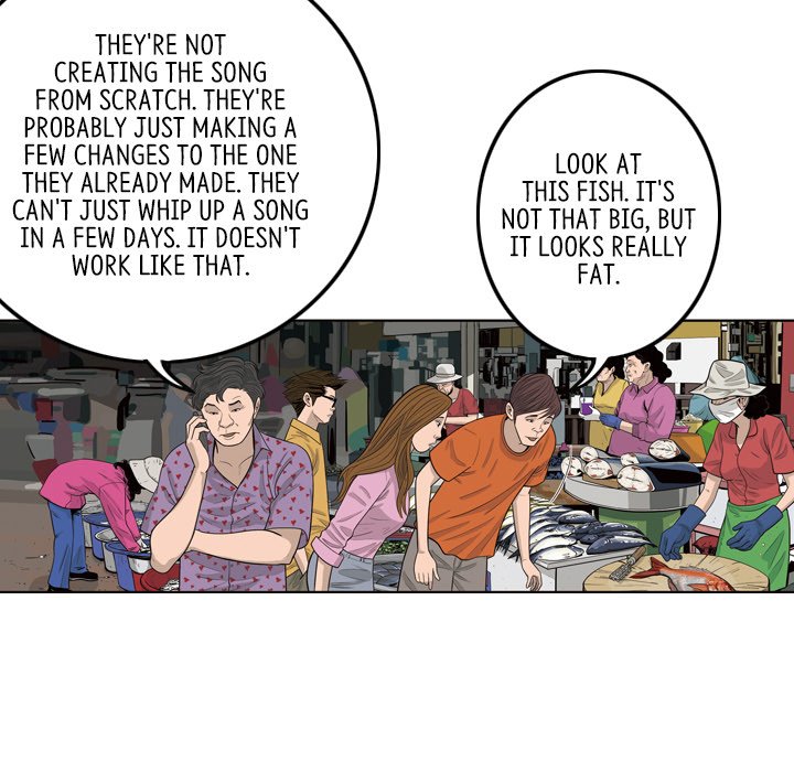 Eorin - episode 1 - 29