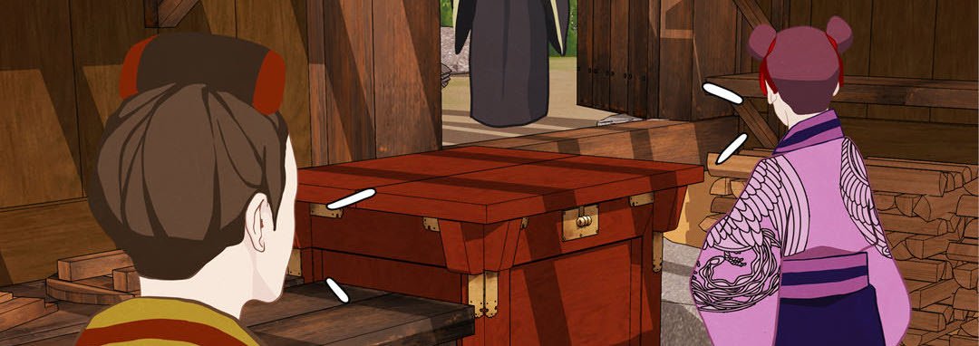 The Palace of Bardo - episode 7 - 145