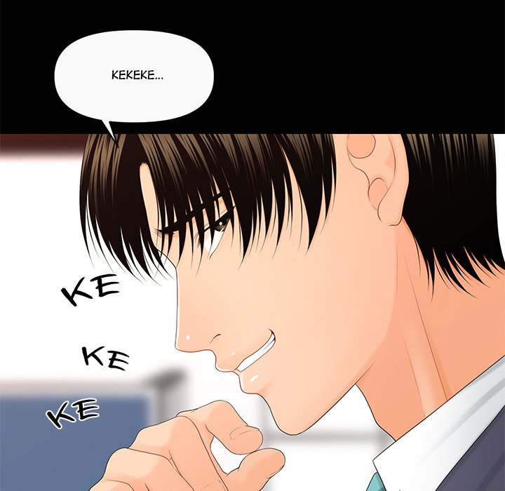 My Secretary - episode 12 - 11
