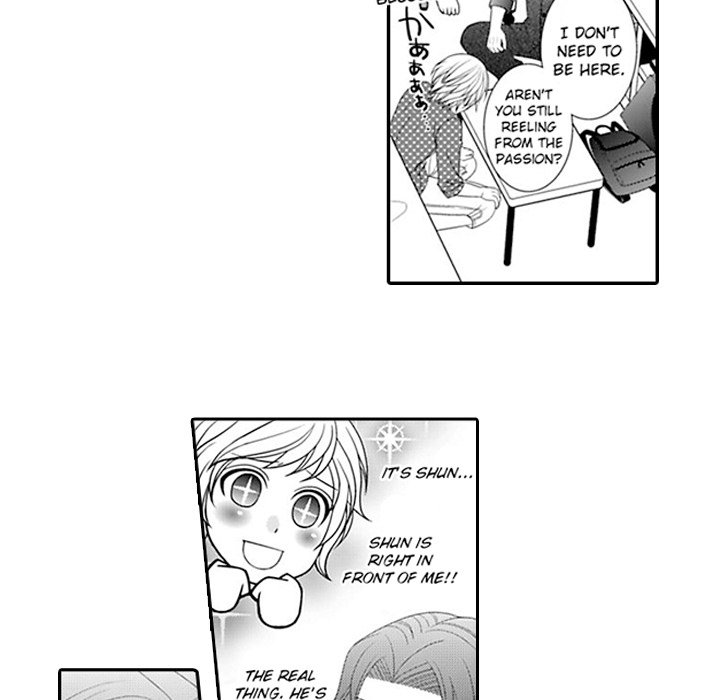 Shobunkan Omnibus Vol.2 - episode 5 - 61