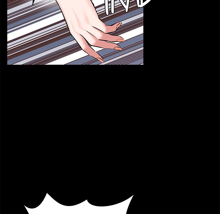 Sponsor (Drama) - episode 30 - 22