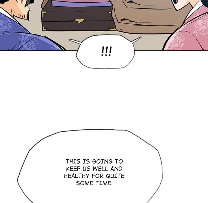 The Fang of Yeongno - episode 20 - 74