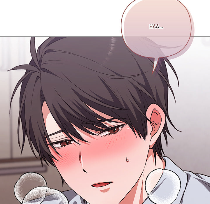 Heart Level - episode 2 - 134