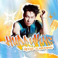 nhạc nền - GOOSE - FC HURRYKNG