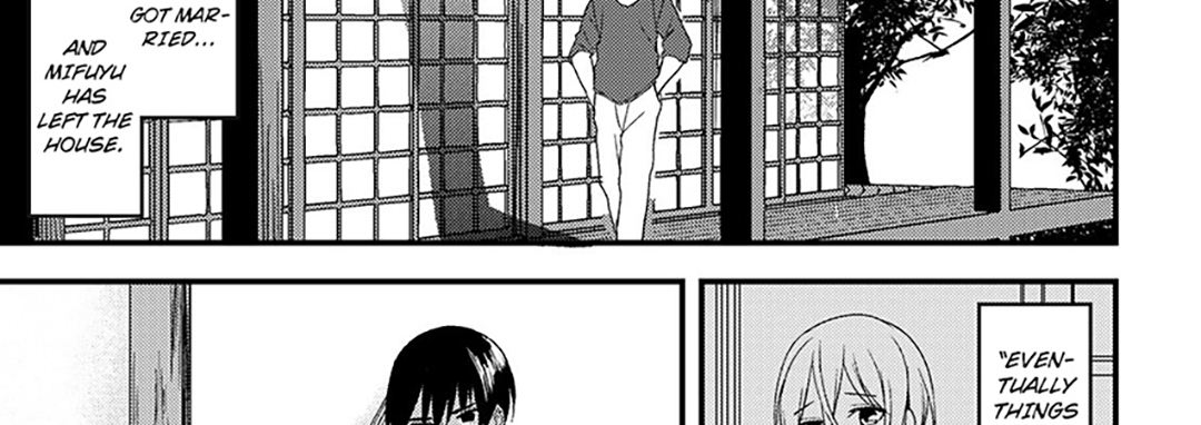 Please… Don’t Make Me Come Anymore… I Was Continuously Bedded by My Younger Uncle Until the Day Before My Wedding… - episode 13 - 9