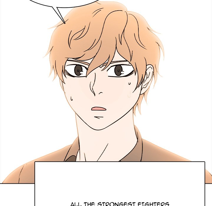 High School Legend Boost - episode 43 - 10