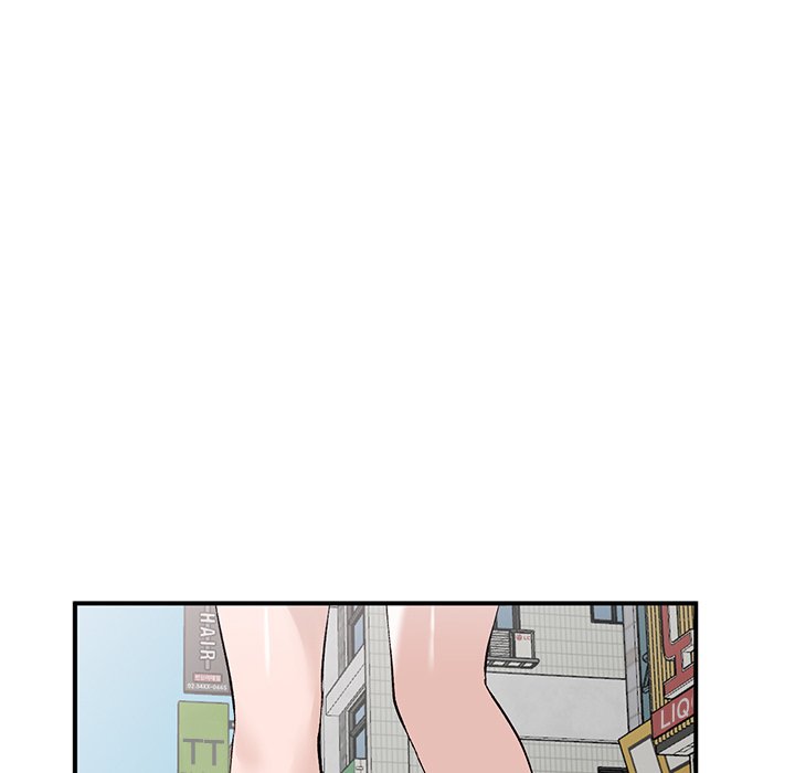 Town Girls - episode 17 - 104
