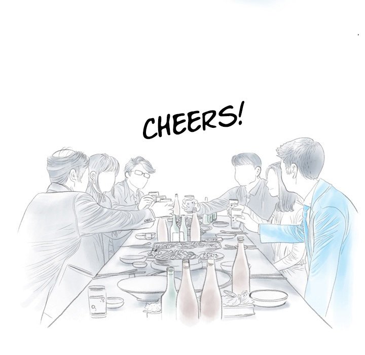 Second Gossip - episode 11 - 13