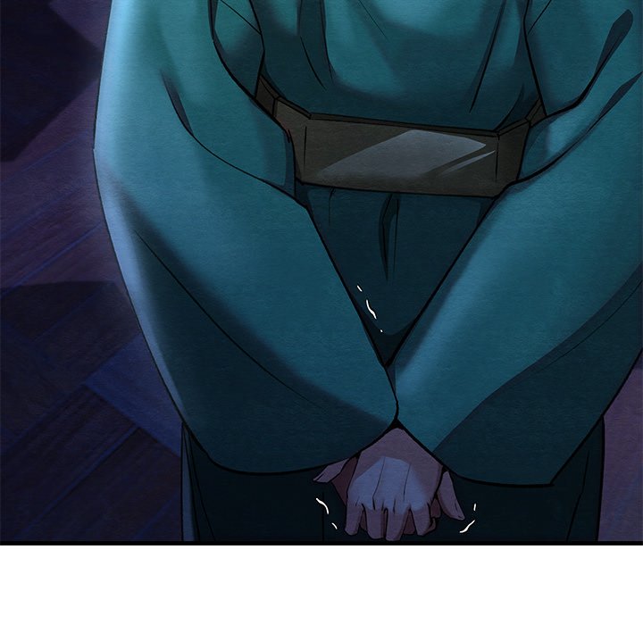 Master of Intimacy - episode 1 - 15