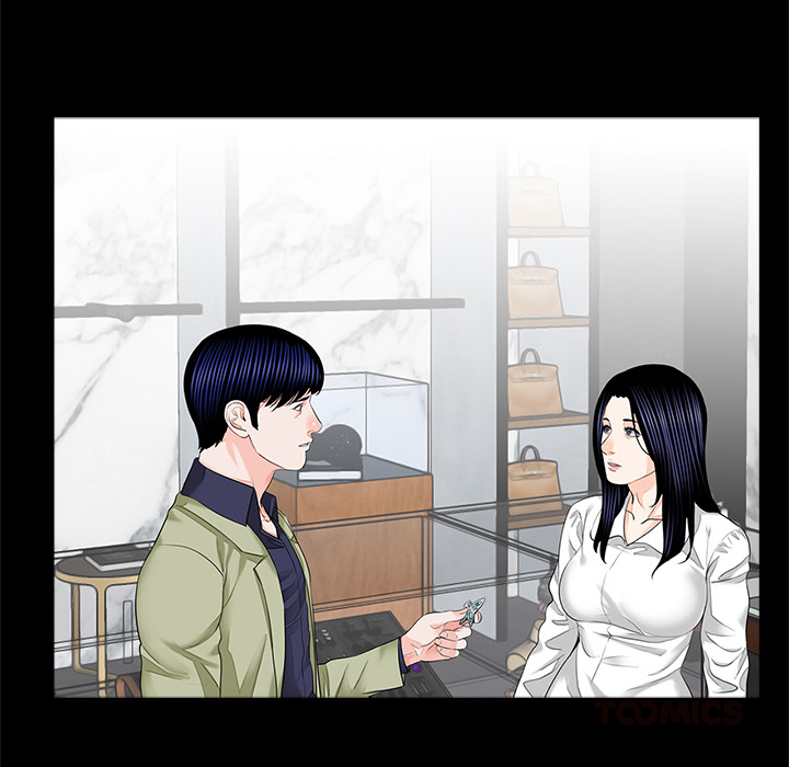 Nachtschicht in Gangnam - episode 15 - 13