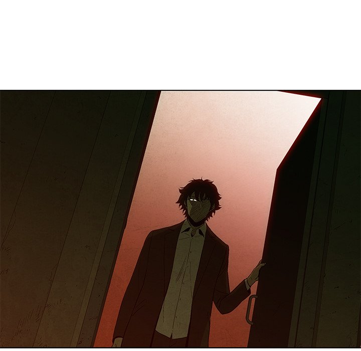 Gorgon - episode 8 - 56