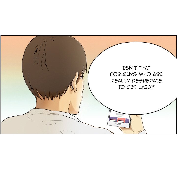 God of App - episode 1 - 34